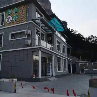 北京十渡闲庭信步乡村客栈民宿,离玻璃栈道直线距离均不超500米