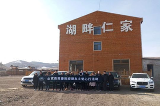 承德丰宁坝上自驾游,夜宿坝上湖畔仁家农家院,体验农家的淳朴!