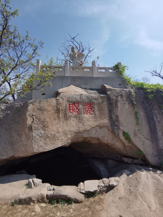 孟姜女庙旅行图片 4