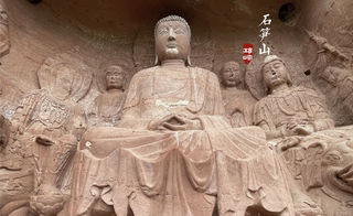 只在此山中，云深不知处——邛崃石刻再游记