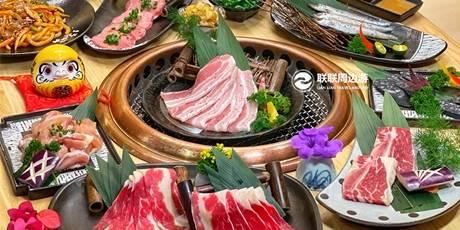 满分日式烧肉(国贸店)