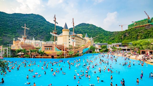 奥园英德巧克力王国度假区