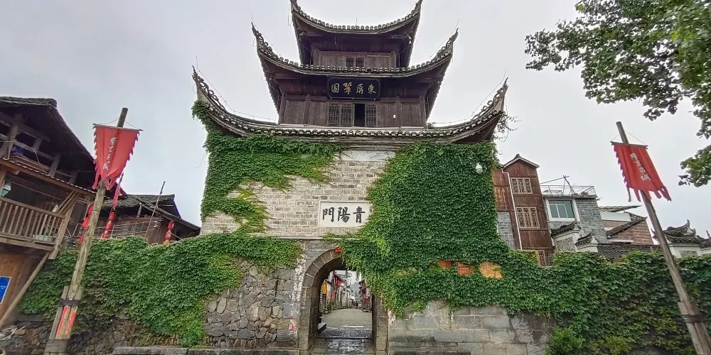 永安旅遊