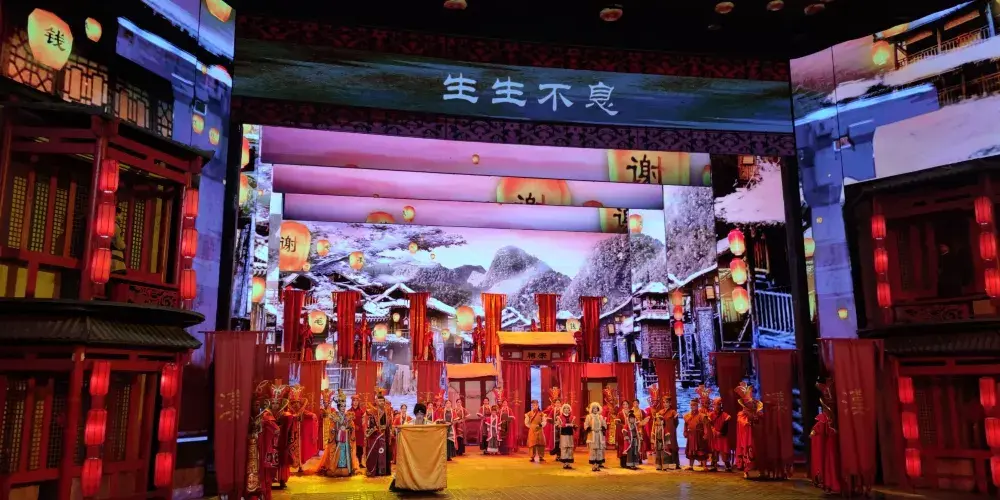 永安旅遊