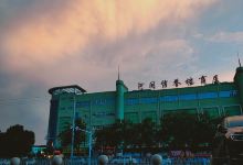 河间信誉楼商厦购物图片