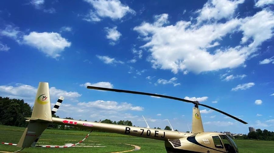 豪芸航空飞行营地