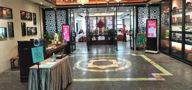 佛山百盛达君玉丽呈酒店·君玉食府