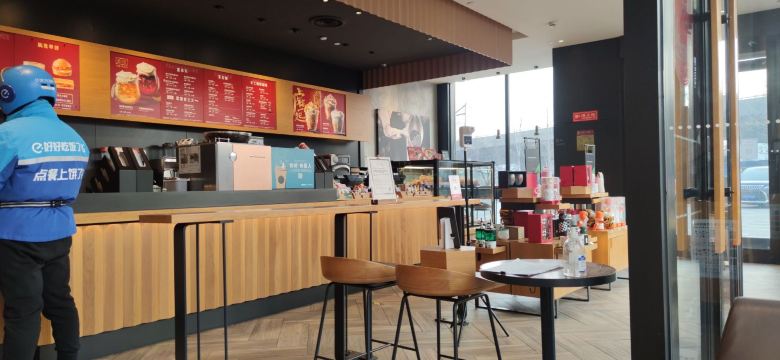 星巴克(济南和瑞中心店)