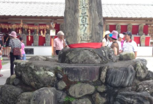 吉野神社镇座纪念碑景点图片