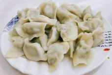 庆山饭店·海鲜饺子家常菜(黑石路店)-秦皇岛-携程美食林