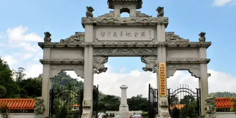 白沙起義紀念園