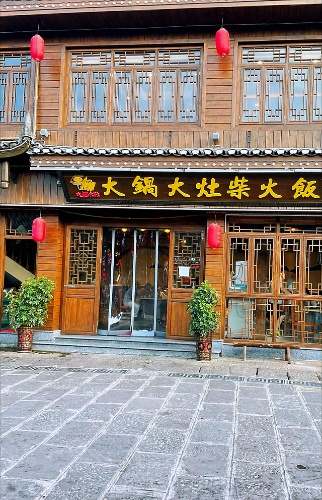 畅玩湘西:奇景张家界,秀美凤凰城 - 张家界游记攻略【携程攻略】
