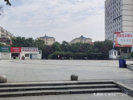姜子牙文化广场