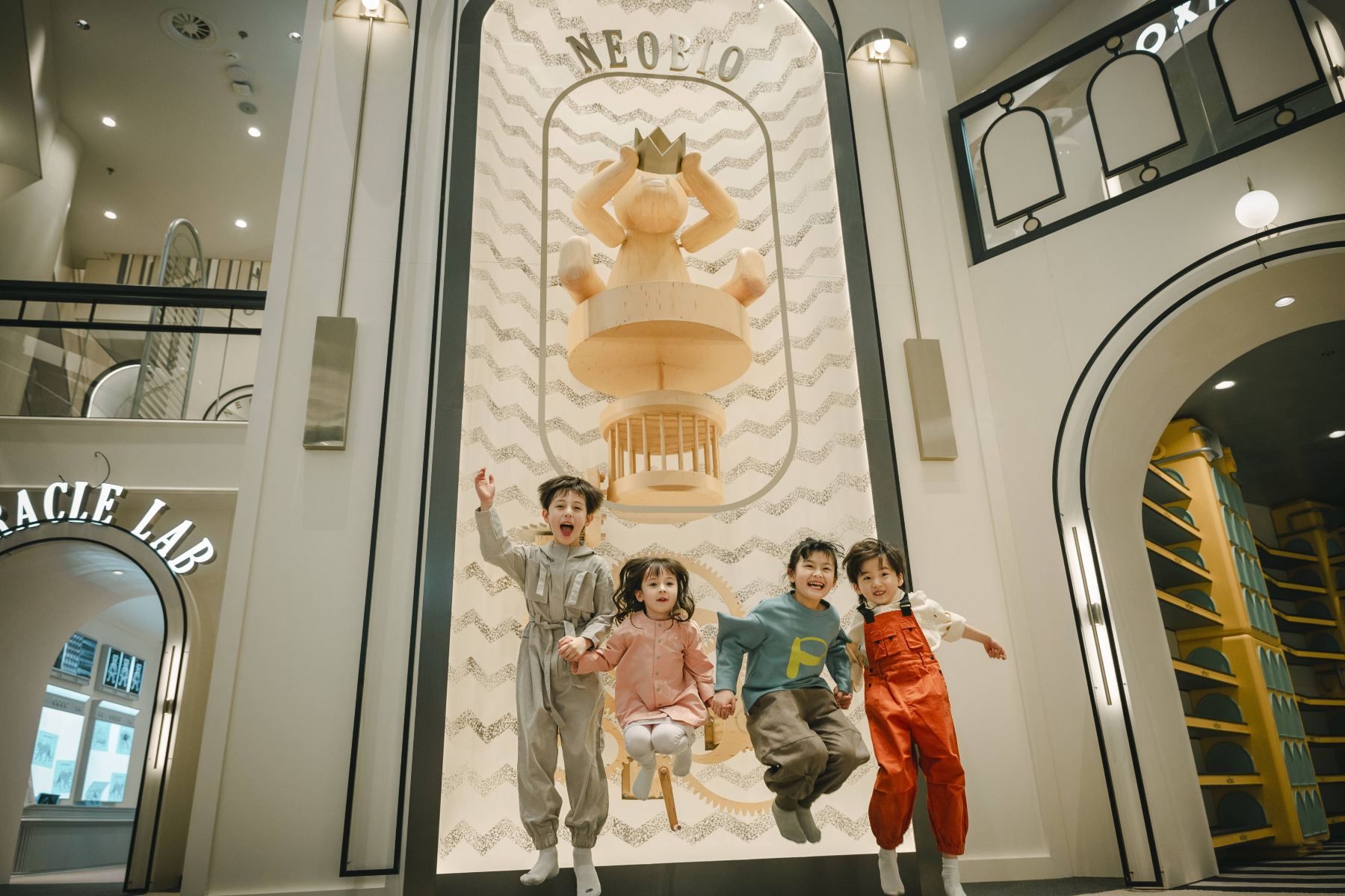奈尔宝儿童科技馆(上海店)