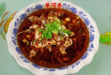 綦河春北渡鱼旗舰店(正通汇景店)美食图片