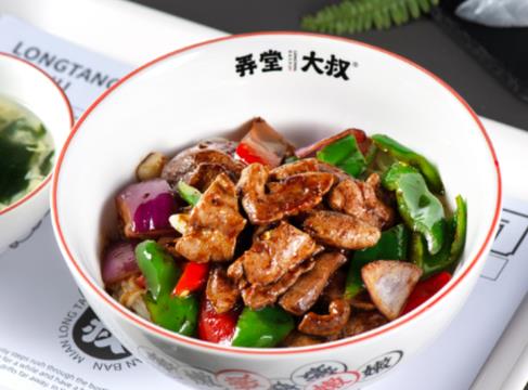 弄堂大叔(光明荟店)