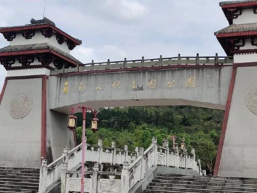 春节文化主题公园