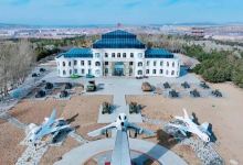 和林南山公园景点图片