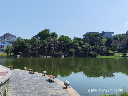 清溪河景观公园