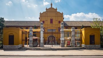 Former Site of Yunnan Military Academy