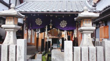 Hozen-ji