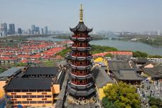 药师佛塔-南京-阿诚的白日梦