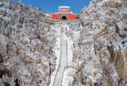 泰山风景名胜区-十八盘景点图片