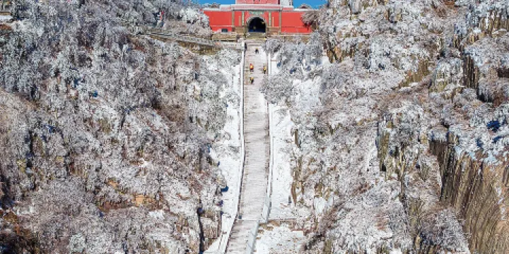 泰山風景名勝區-十八盤