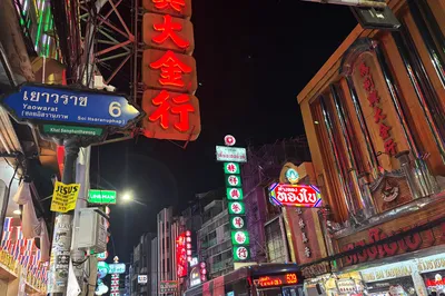 唐人街夜市