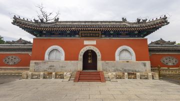 Yuanmingyuan Museum