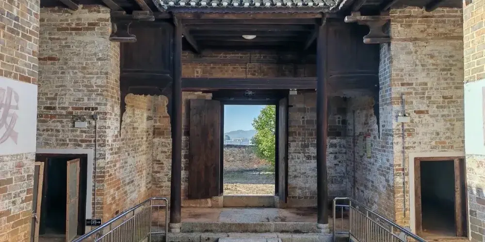 永安旅遊