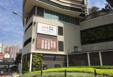 如心广场购物图片