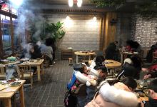 牛滚荡(金竹园分店)美食图片