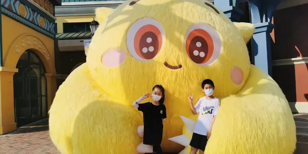 永安旅遊