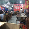 勒流沙富羊肉店
