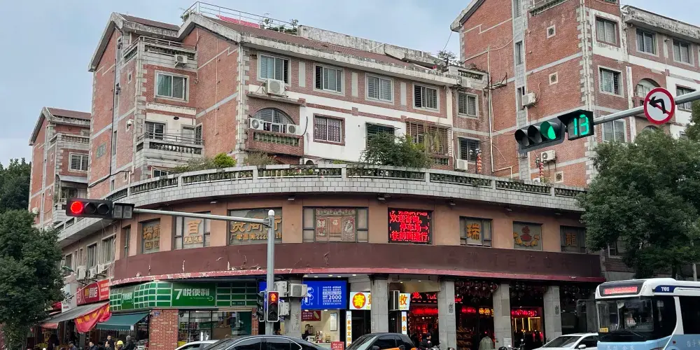 永安旅遊