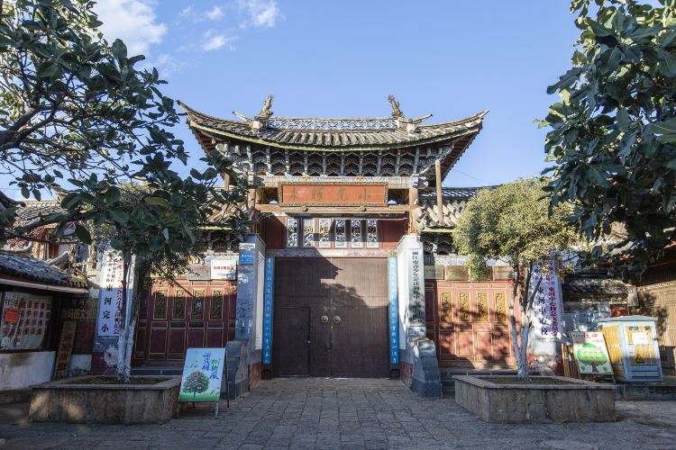 2026年暑期平潭研学行程示例