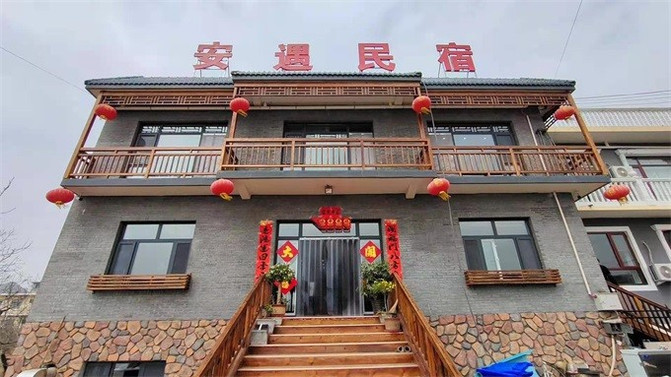 薊縣車神架安遇民宿農家院，坐擁山間美景，農家美食不輸五星飯店。