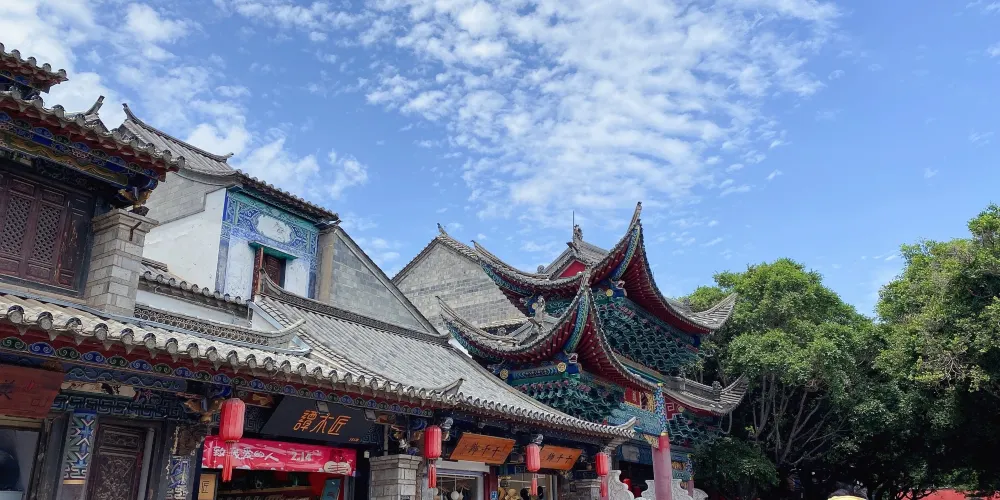 永安旅遊