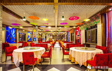 琴淮酒庄餐厅图片