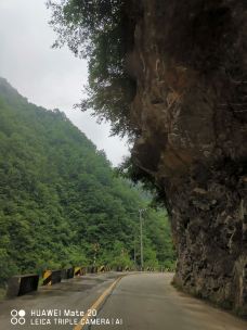 云屏山地旅游度假区-两当-北方江南888855