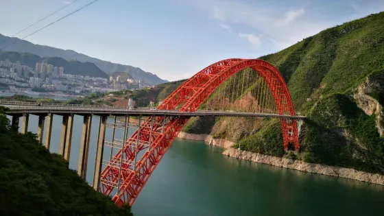 巫山長江大橋