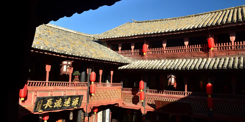 永安旅遊