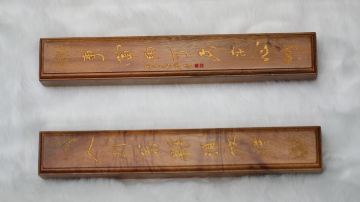 刘氏庄园博物馆