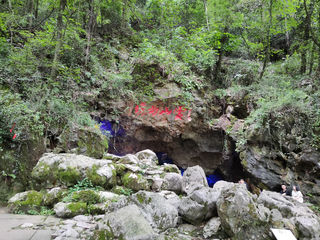 灵山洞,如梦似幻的溶洞——杭州2日(6)