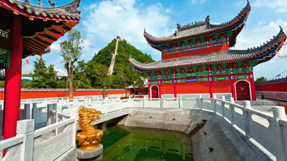 六柱埡生態文化旅遊區