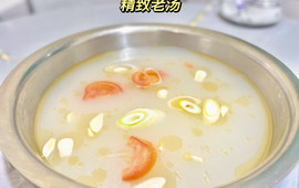 吴村羊肉烫锅
