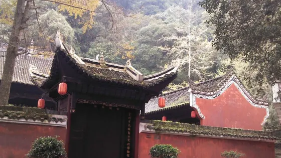 貴州民族節日文化博物館