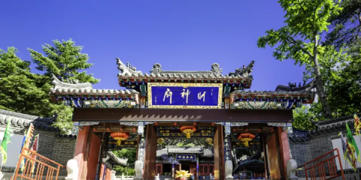 千山風景區-財神廟