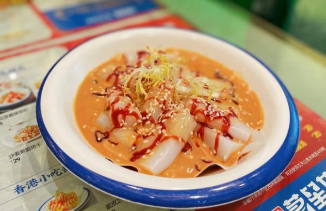 香港茗星坊茶餐厅(水围店)